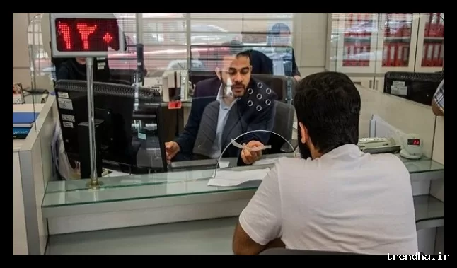 لغو محدودیت ساتنا برای شش بانک دارای اضافه‌برداشت