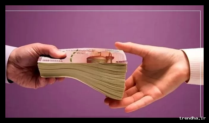 شرایط دریافت وام ۵۰۰ میلیونی با سود ۲ درصد از بانک رفاه
