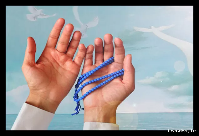 اعمال و دعای روز سوم ماه رمضان همراه با متن و صوت جزء ۳ قرآن کریم