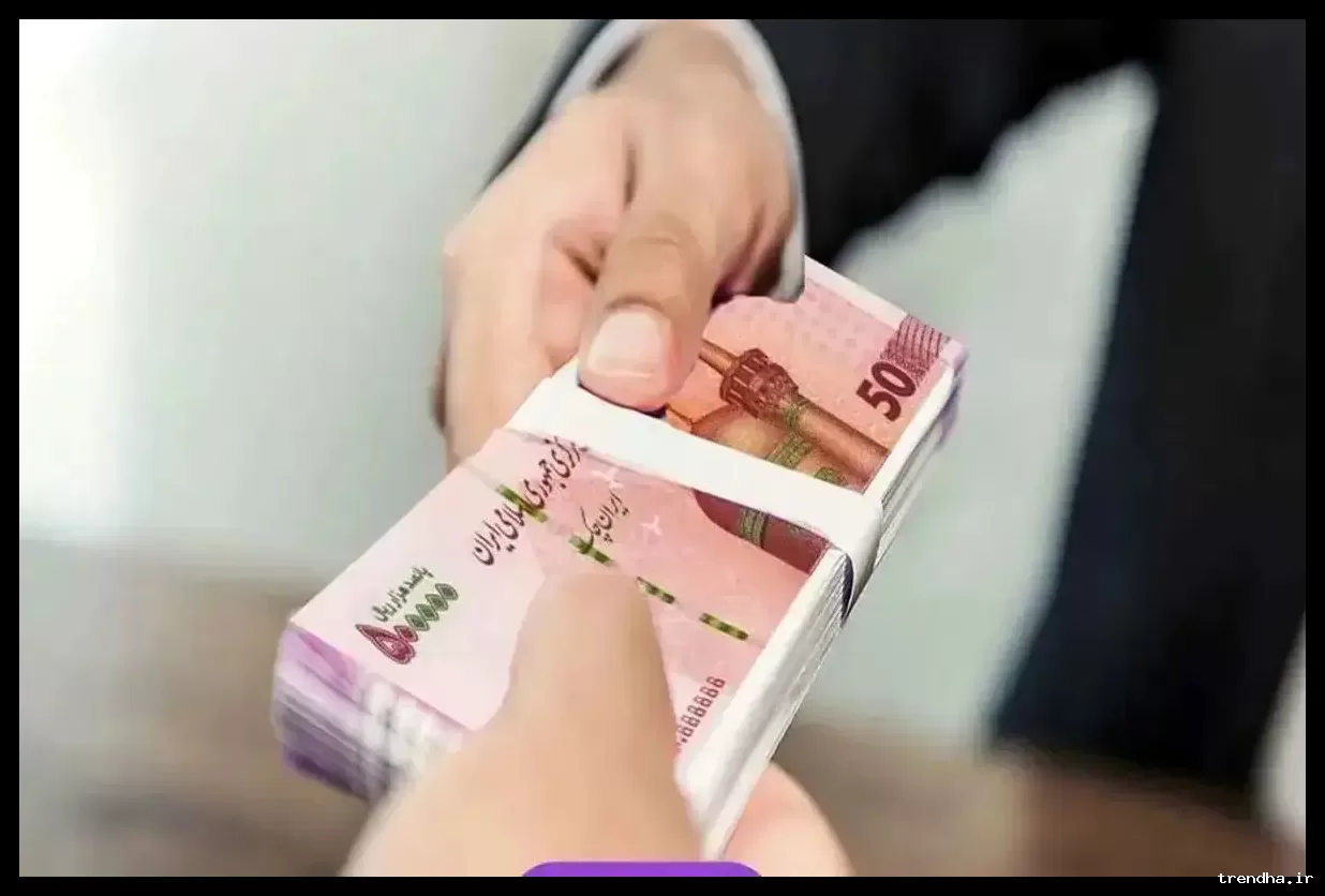 افزایش پلکانی حقوق بگیران به حداقل ۱۸ میلیون و ۷۰۰ هزار تومان می‌رسد