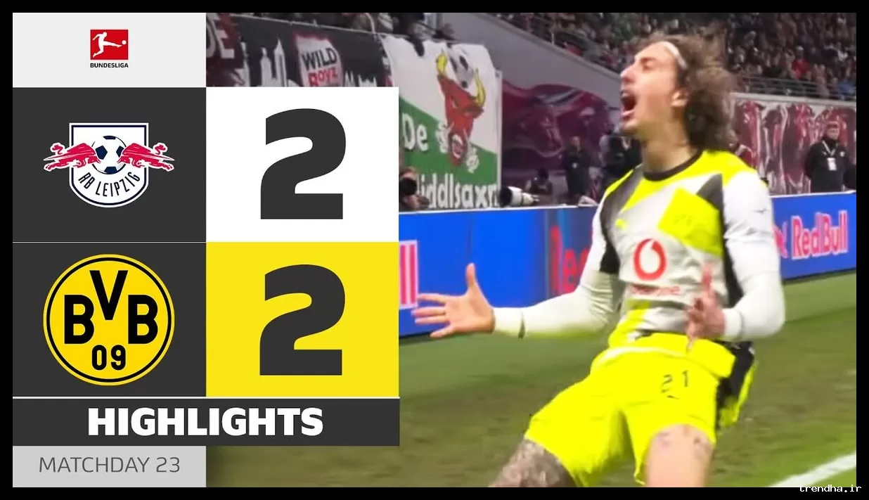خلاصه بازی لایپزیش ۲ - دورتموند ۲ در بوندسلیگا آلمان