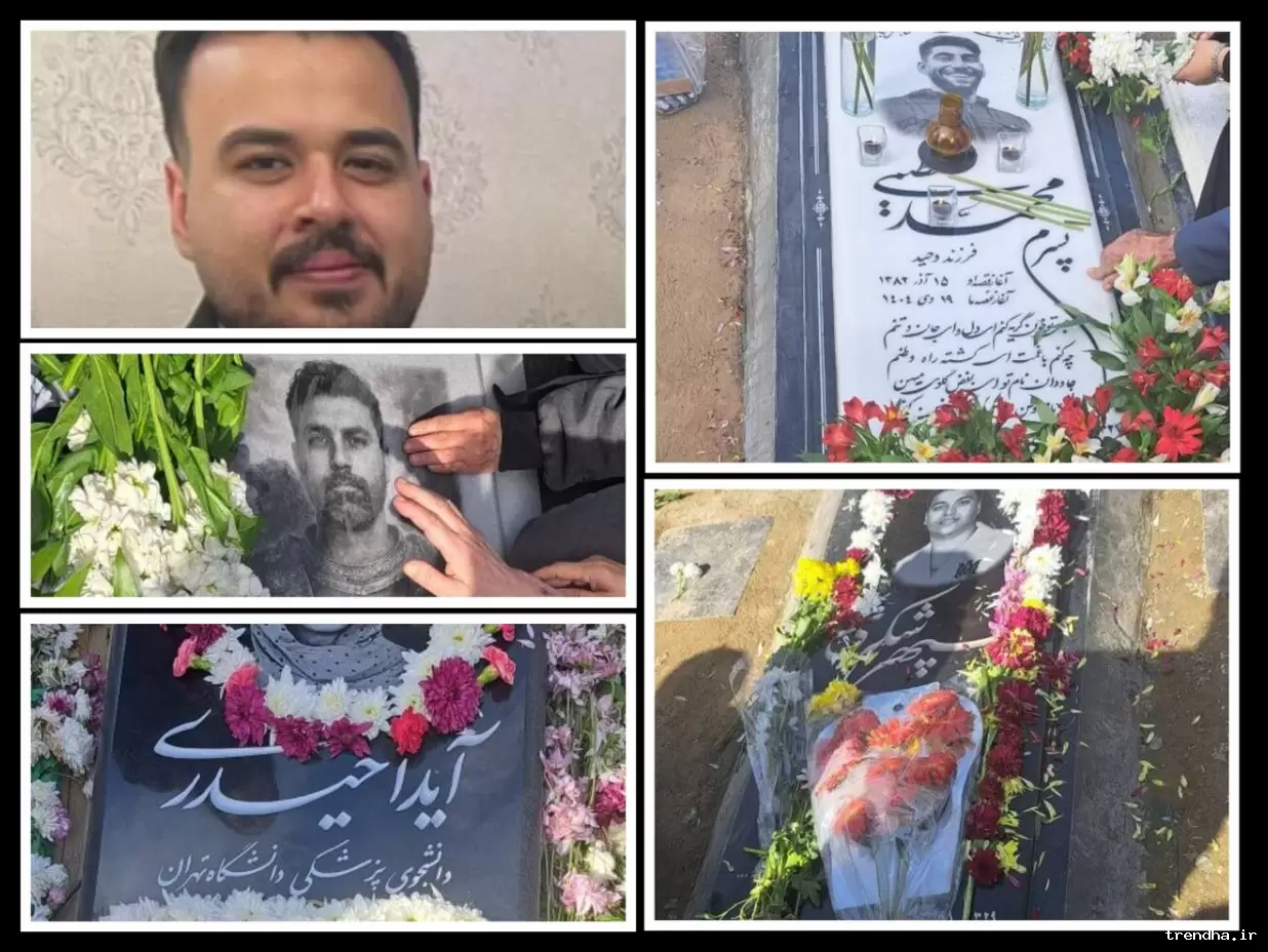 بهشت زهرا، ۴۰ روز پس از فاجعه مرگبار ۱۸ و ۱۹ دی