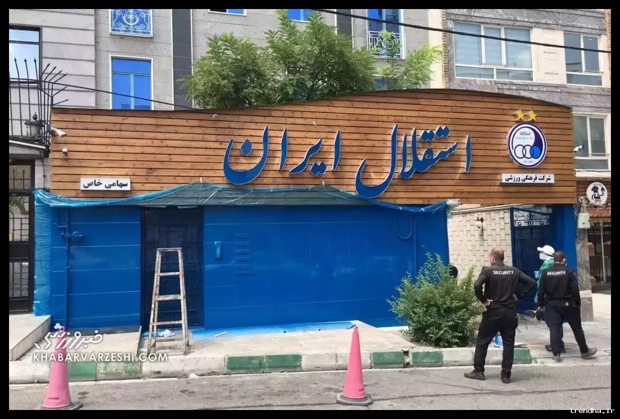 روشن: سازمان بازرسی دزدان استقلال را شناسایی کند؛ ساپینتو ۱.۲ میلیون دلار نمی‌ارزد