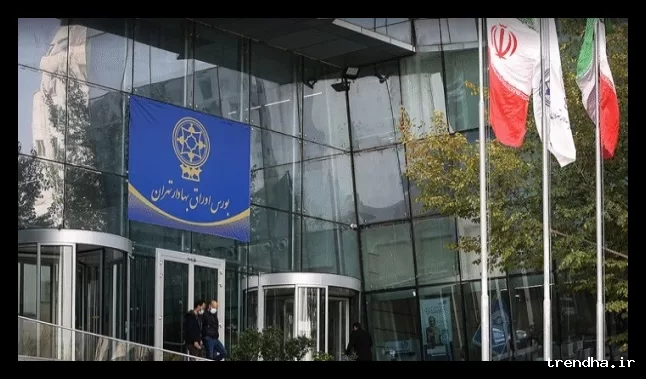 تأثیر تنش‌های سیاسی بر بازار بورس تهران