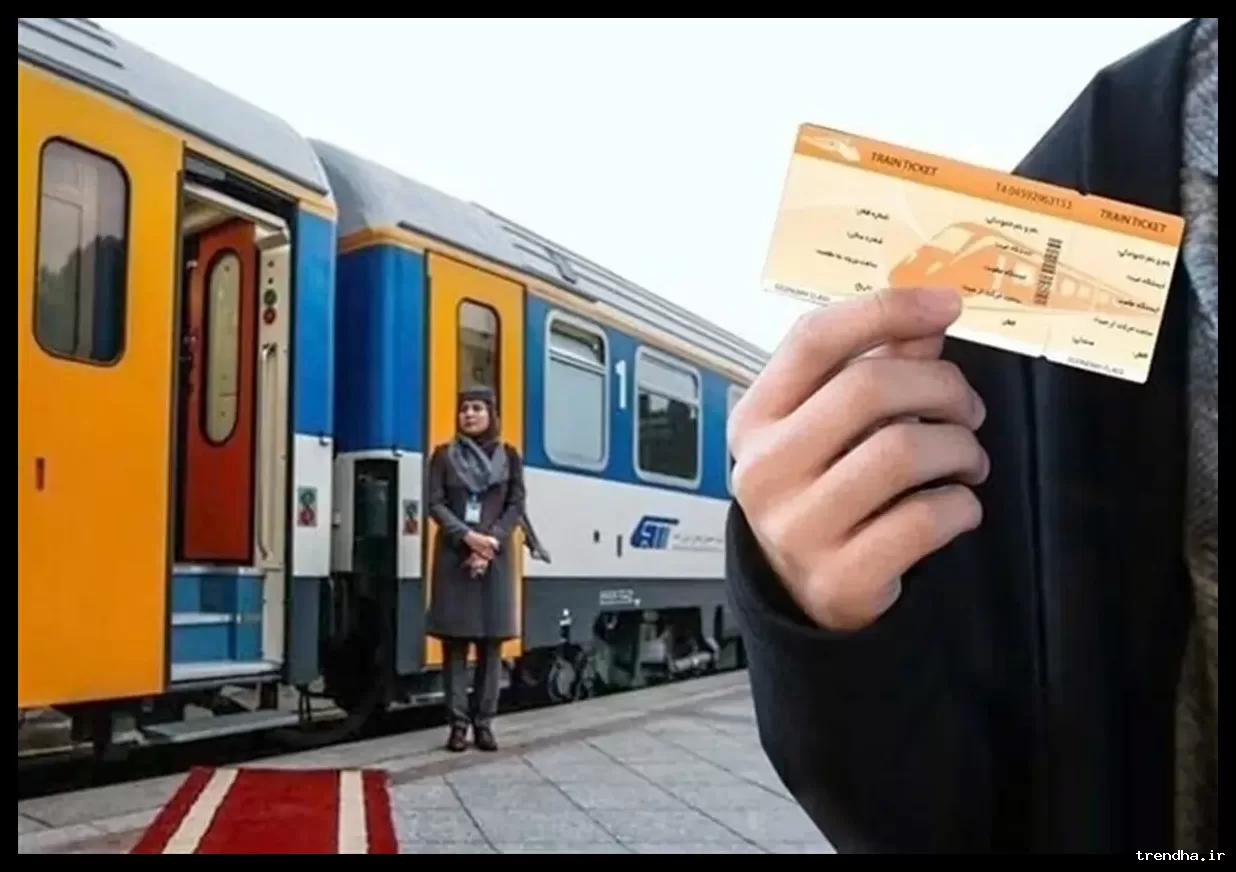پیش فروش بلیت‌های نوروزی قطارهای مسافری از ۲۰ اسفند ۱۴۰۴ آغاز می‌شود