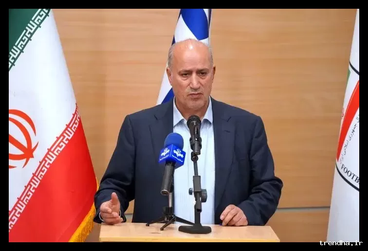 مهدی تاج در مراسم بدرقه تیم ملی فوتبال بانوان به جام ملت‌ها سخنرانی کرد