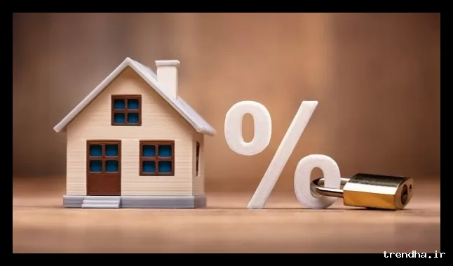 کاهش هزینه وام مسکن به 304 میلیون تومان
