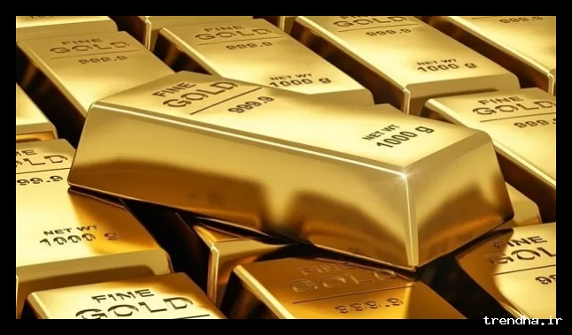 بهای طلا امروز سه‌شنبه در بازارهای جهانی کاهش یافت.