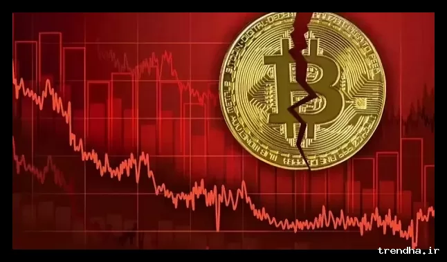 کاهش دوباره ارزش بیت‌کوین به زیر ۶۳ هزار دلار