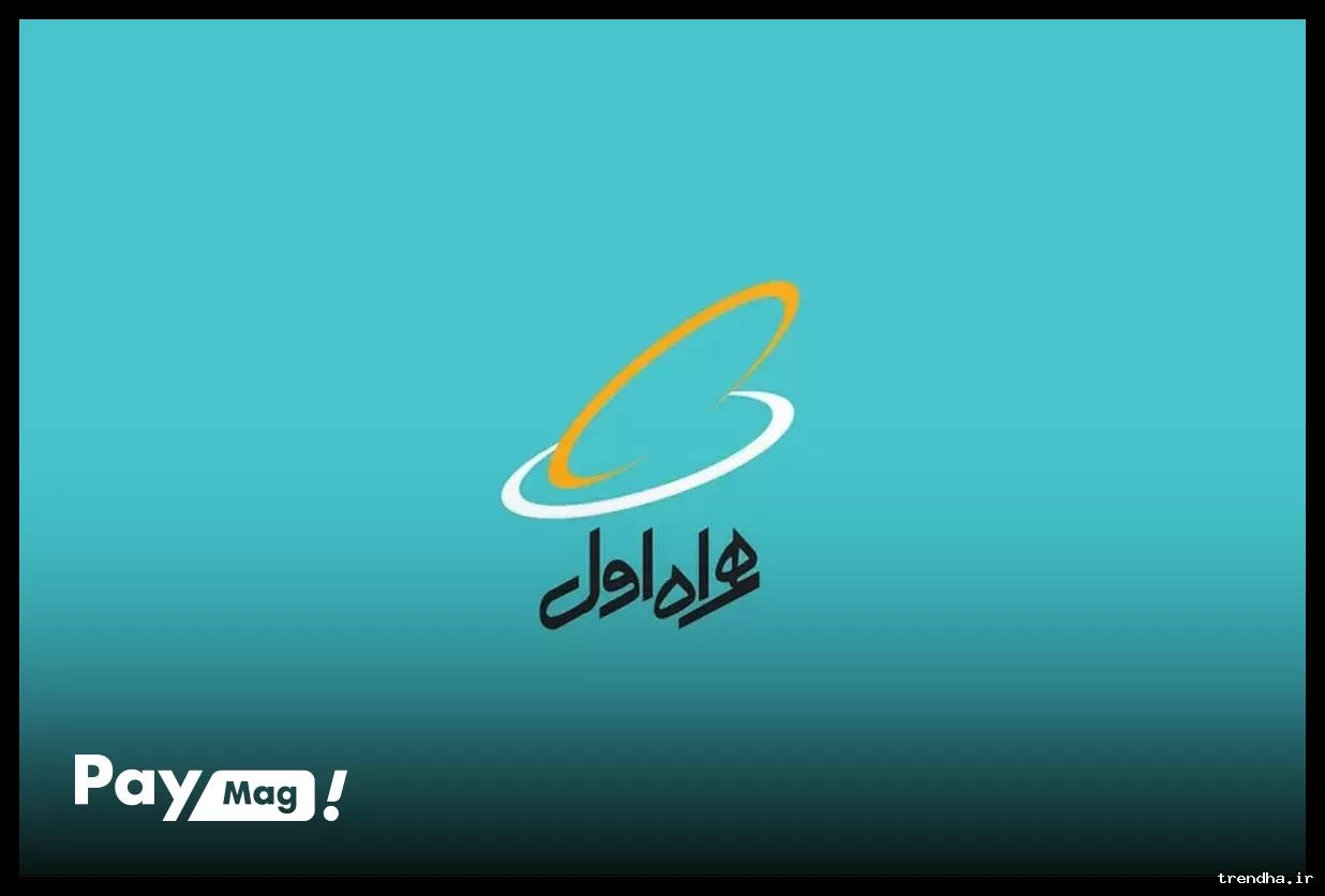 تعرفه بسته‌های اینترنت از ۵ اسفند ۱۸ درصد افزایش می‌یابد