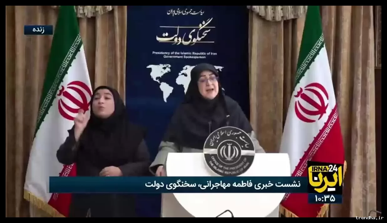 دولت درباره افزایش سالانه حقوق اظهارنظر کرد؛ مجلس دو افزایش حقوق در ۱۴۰۵ تصویب کرد.