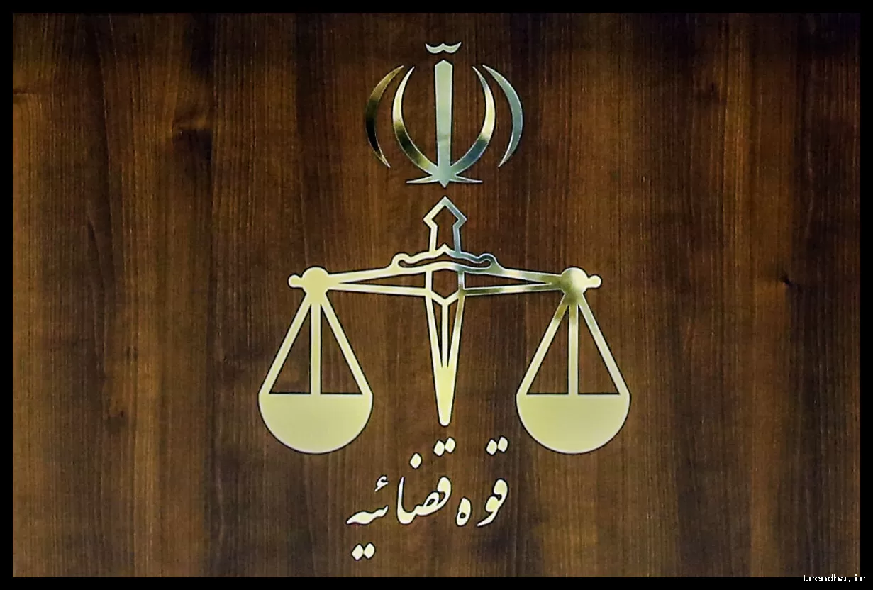 قوه قضاییه: خبر حکم اعدام دختر ۱۲ ساله در گرگان جعلی است