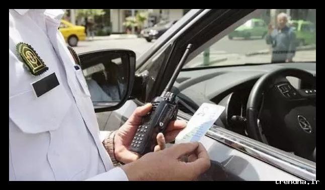 افزایش نرخ جریمه رانندگی از ۲۰ اسفند تا ۲۰ فروردین اعلام شد