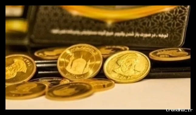 قیمت جدید سکه و طلا در تاریخ ۶ اسفند ۱۴۰۴ منتشر شد