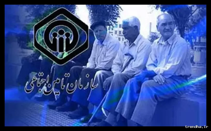 بازنشستگان تأمین اجتماعی به منتظرانی که برای حمایت بانک رفاه کارگران امیدوارند می‌خوانند.