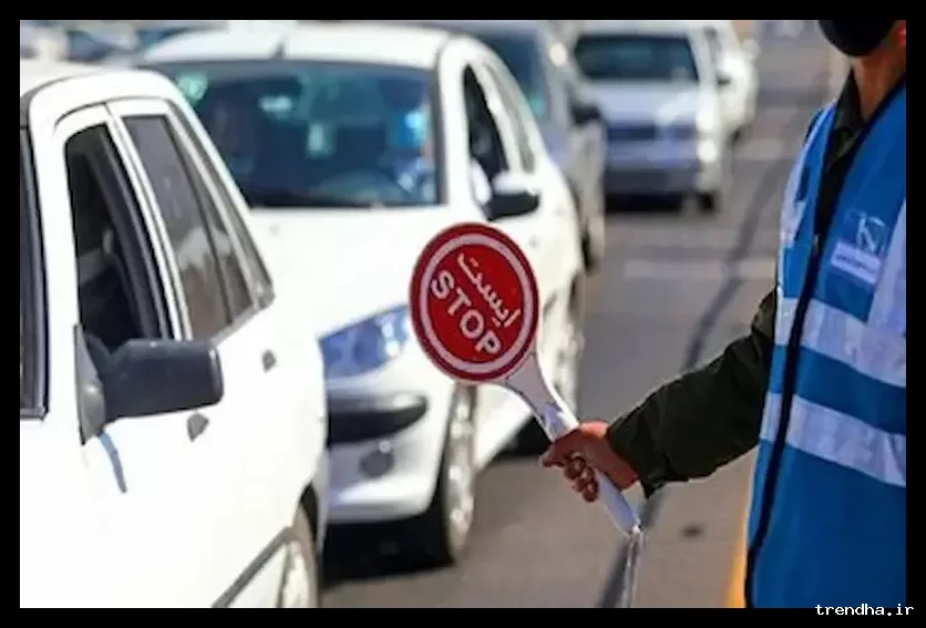 محدودیت‌های ترافیکی در جاده‌های شمال از ۶ تا ۹ اسفند اعلام شد