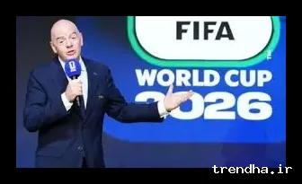 واکنش رسمی فیفا به خشونت‌های اخیر در مکزیک