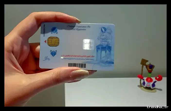اطلاعیه فوری برای دارندگان کارت ملی قدیمی درباره کارت ملی هوشمند
