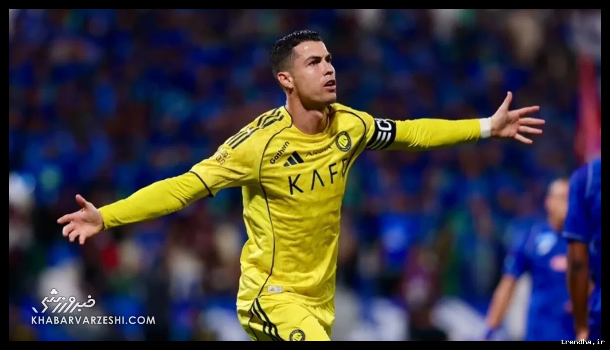رونالدو پنالتی و گل اول النصر مقابل النجمه را به ثمر رساند