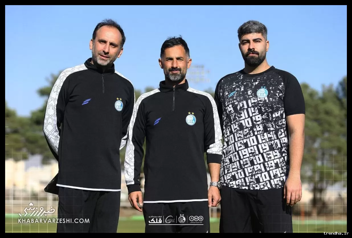 تغییرات جدید در کادر فنی باشگاه استقلال ایران