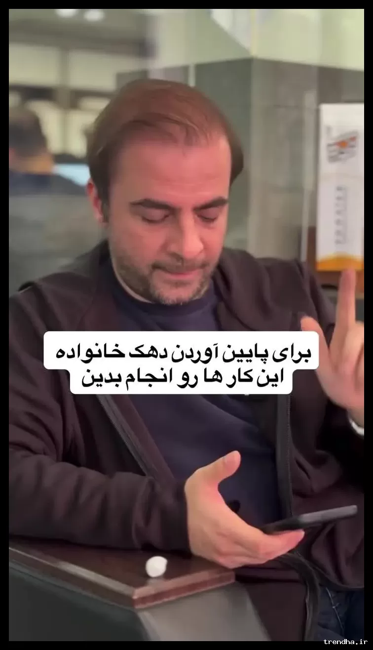 آغاز واریز یارانه 1 میلیون تومانی برای سرپرستان خانوار