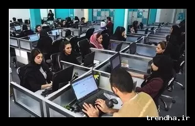 پرداخت فوق‌العاده خاص به کارکنان و فرهنگیان در سال ۱۴۰۵ مورد بررسی قرار گرفت.