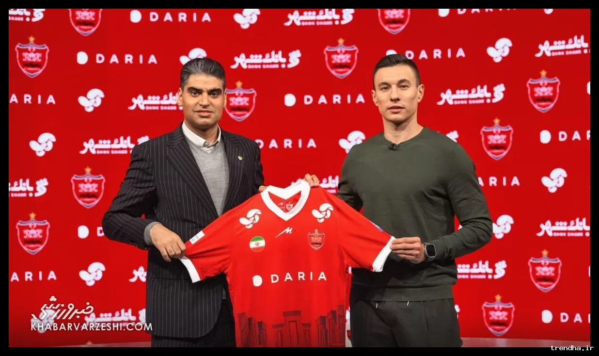 مهاجم ازبکستانی پرسپولیس صاحب خانه جدید شد