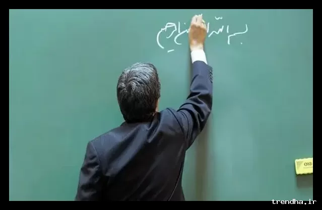 برنامه ویژه رفاه معلمان با کارت اعتباری نوپی از این ماه آغاز می‌شود.