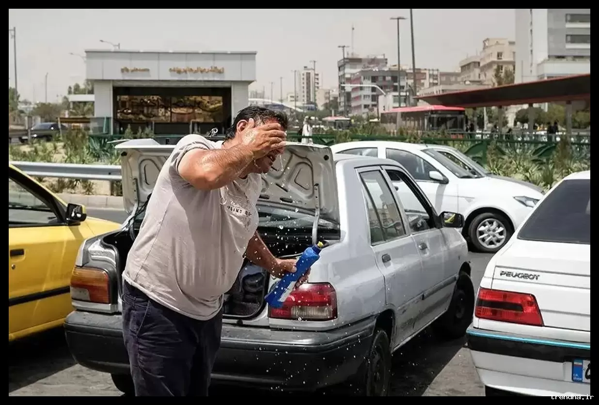 تصویر خبر